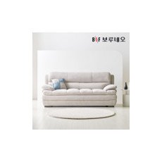 솔리아Po 쇼파 패브릭 소파 아쿠아텍스 3인용 